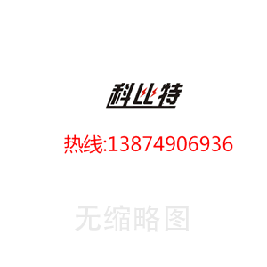 鋁合金材質(zhì)零部件加工工藝